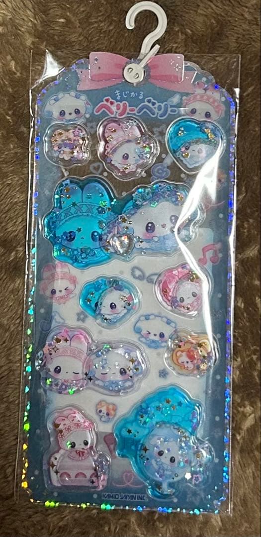 シール15点セット