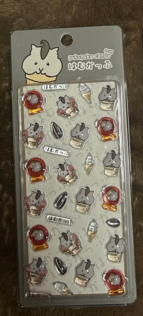 シール15点セット