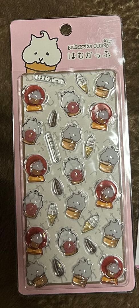 シール15点セット