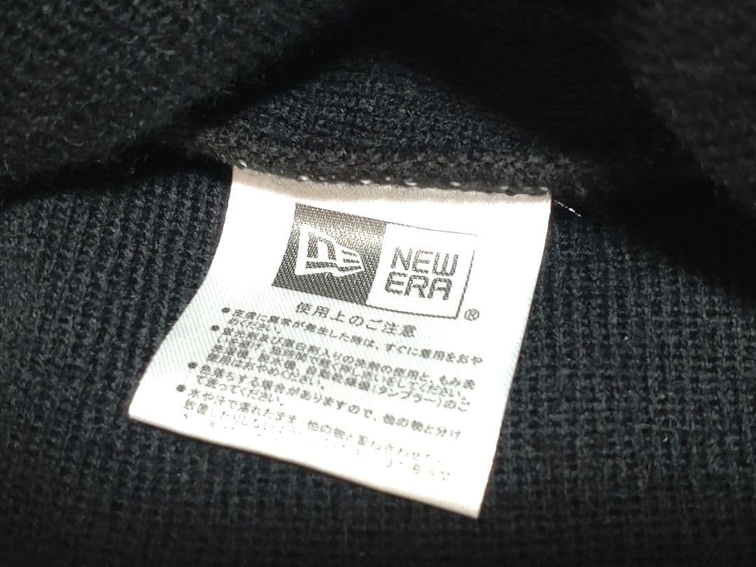 西川貴教・TNNK・NEW ERA・ニット帽