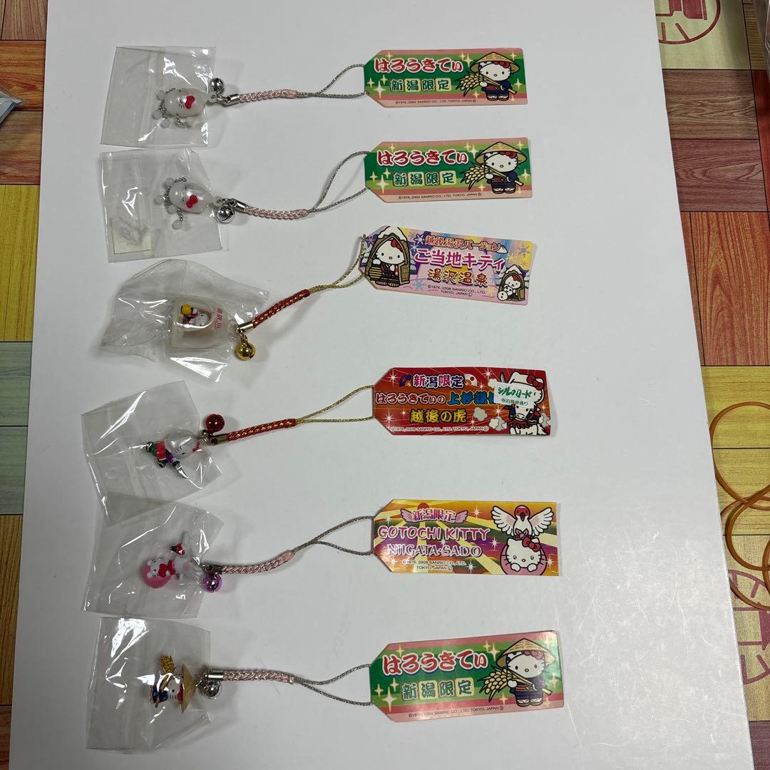 ご当地キティ　ストラップ　新潟限定　１２個　セット