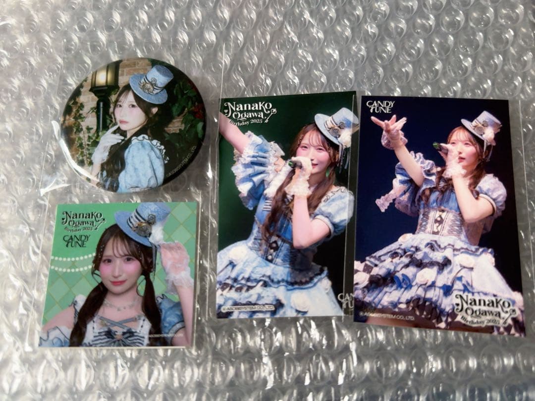 CANDYTUNE 小川奈々子 生誕2025 すきくじセット
