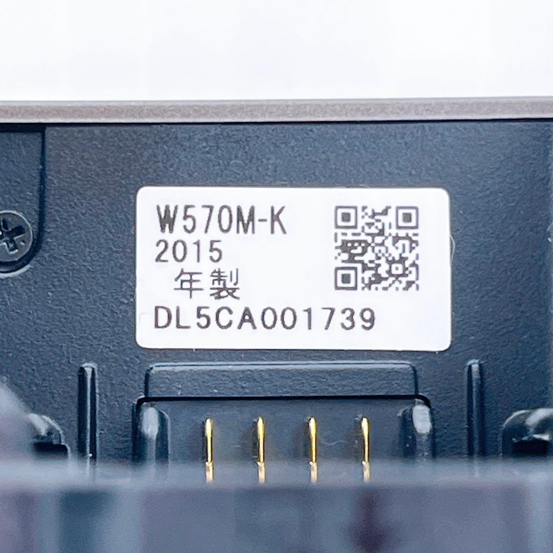 Panasonic HC-W570M-K ビデオカメラ パナソニック