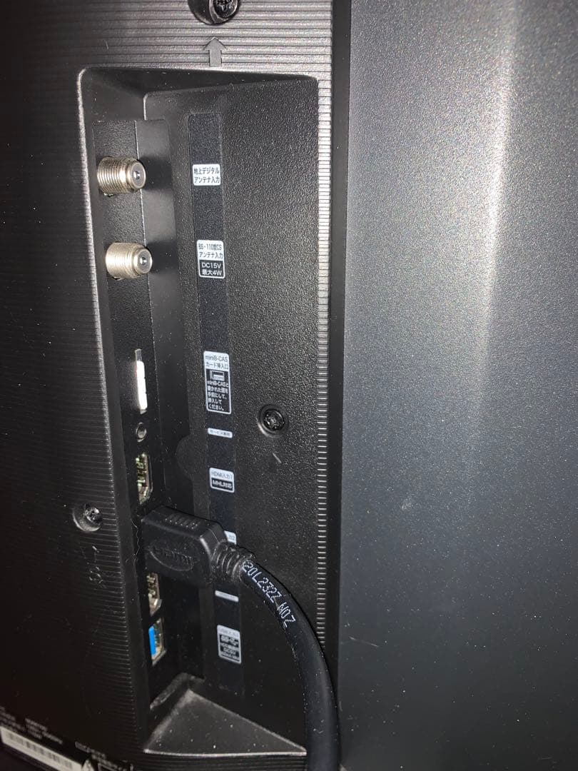 本日値下げ中　 液晶テレビ 50インチ 50A6100