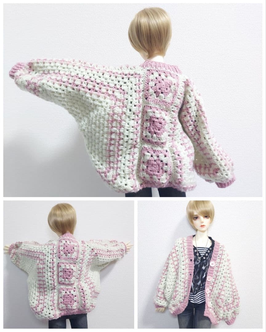 ドール用 BGGサイズカーディガン