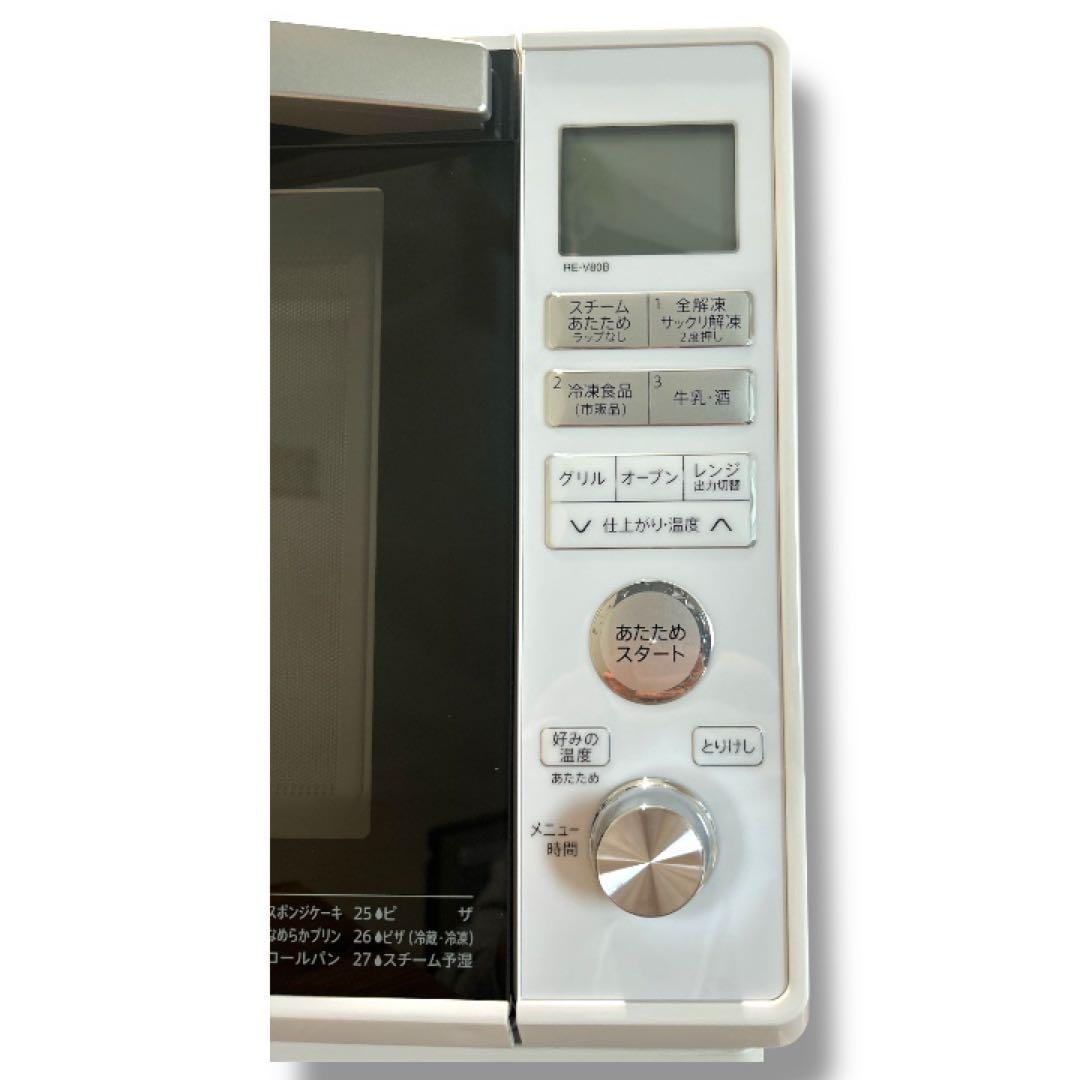 美品 シャープ オーブンレンジ RE-V80B-W（2018年製）