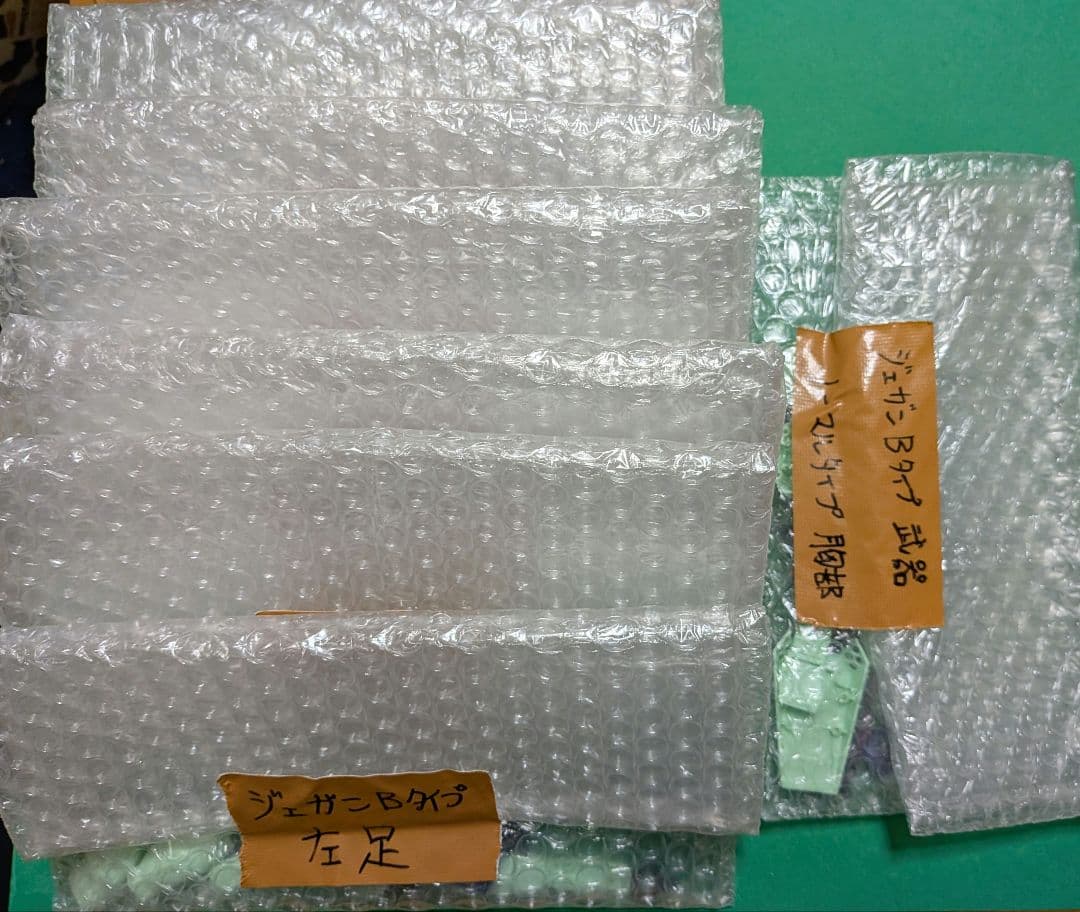 ガンプラ引退品まとめ売り1 　逆襲のシャア他