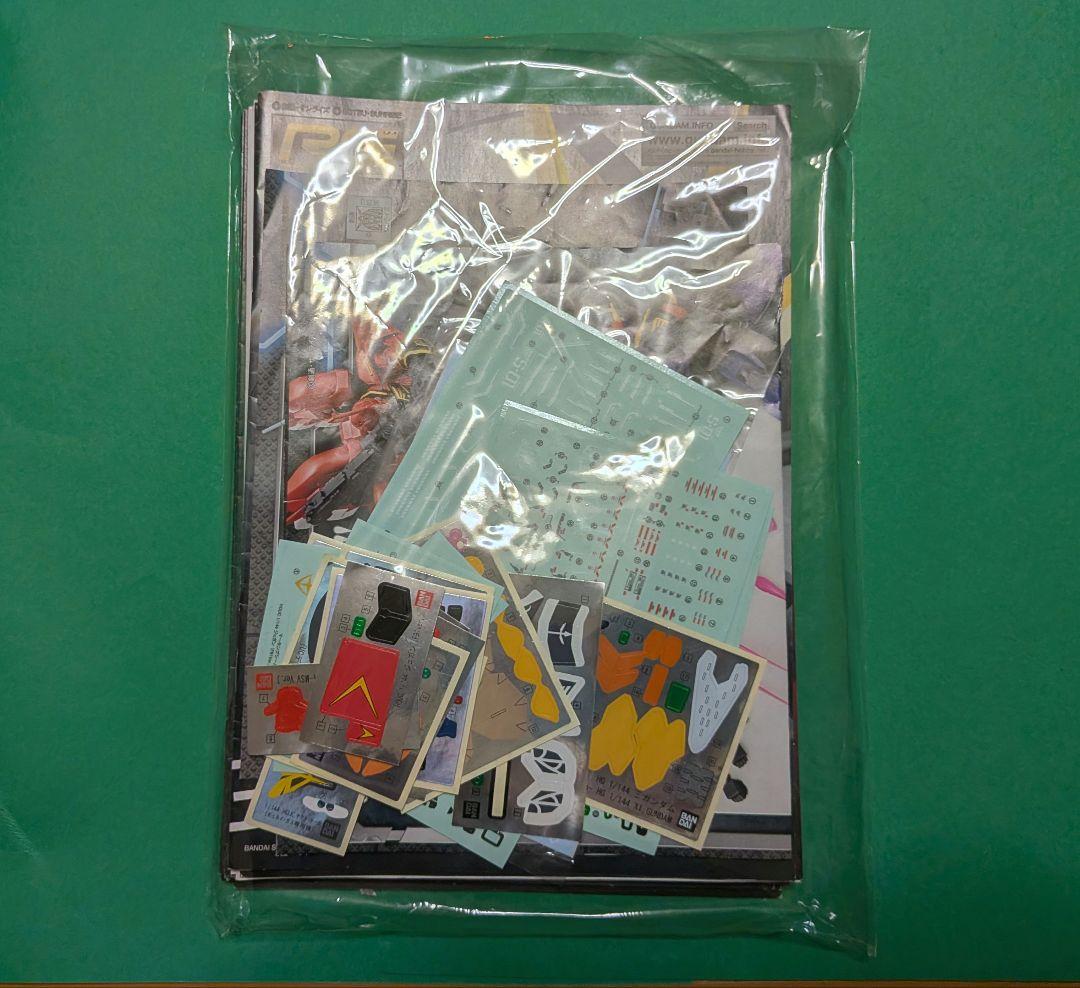 ガンプラ引退品まとめ売り1 　逆襲のシャア他