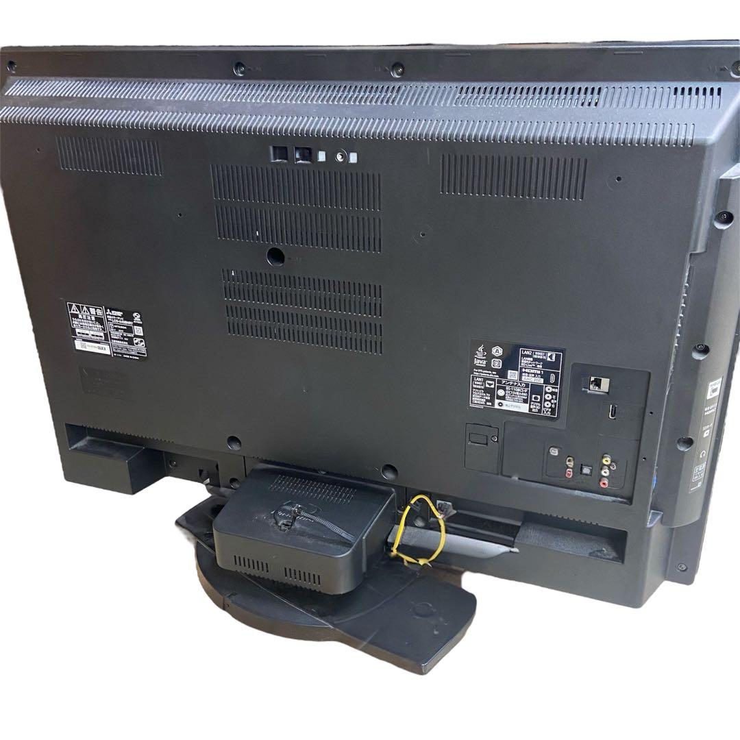 MITSUBISHI 三菱⭐️HDD内蔵 液晶テレビ 40V 2015年製