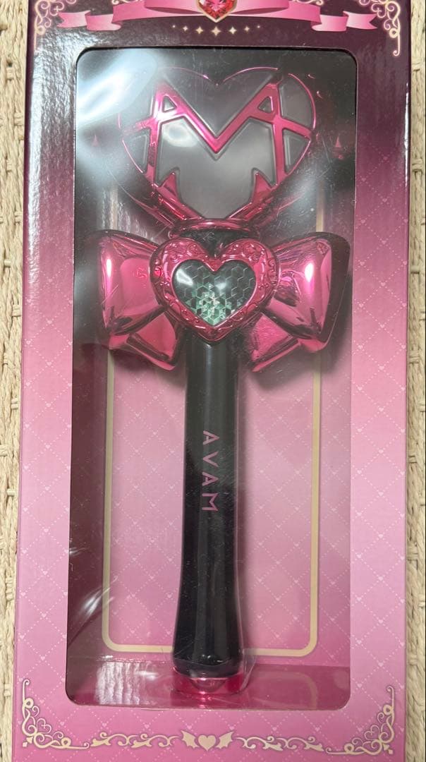 AVAM サインライト