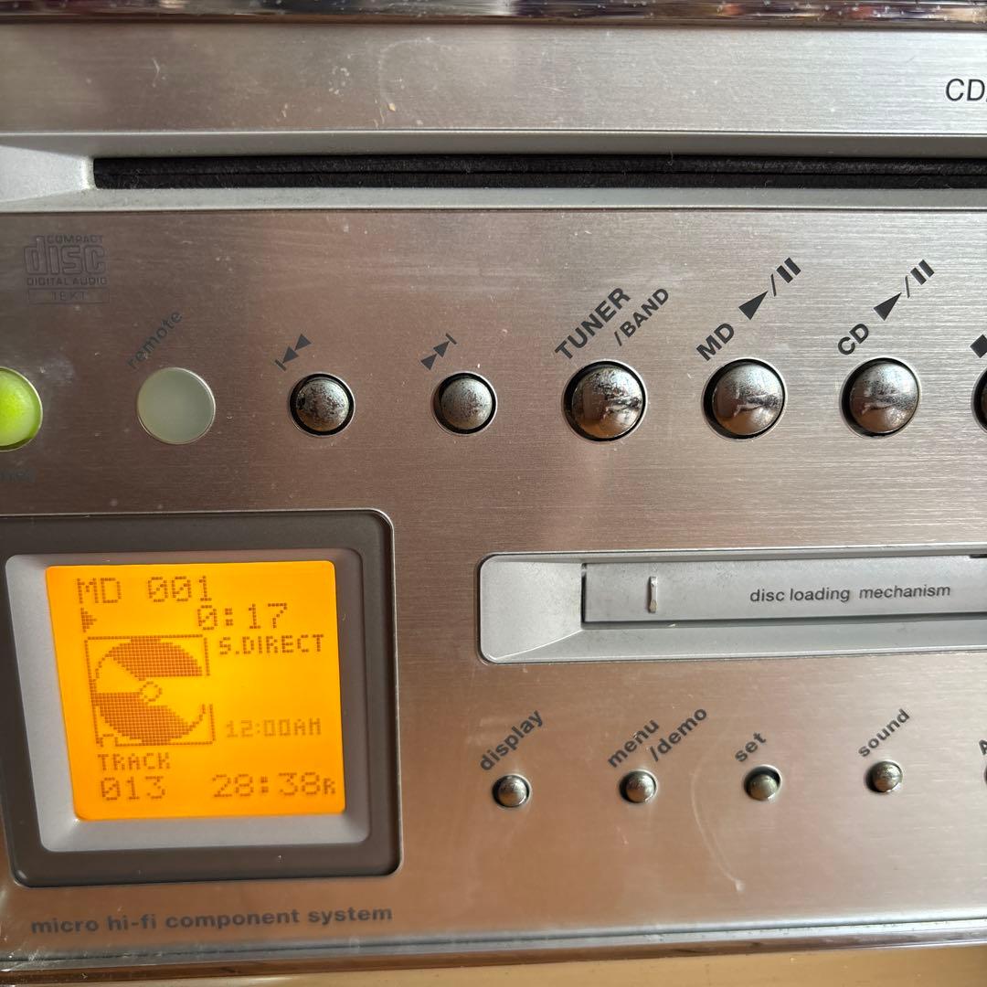 KENWOOD AVINO CD・MDコンポ VH-5MD