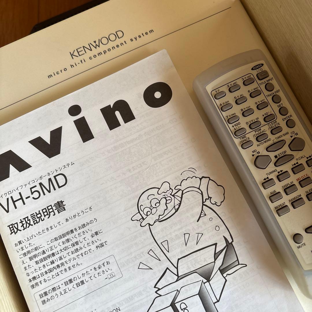 KENWOOD AVINO CD・MDコンポ VH-5MD