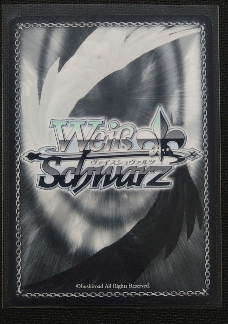 WS　Key　Charlotte　撮りたかった景色　友利奈緒　SP仕様