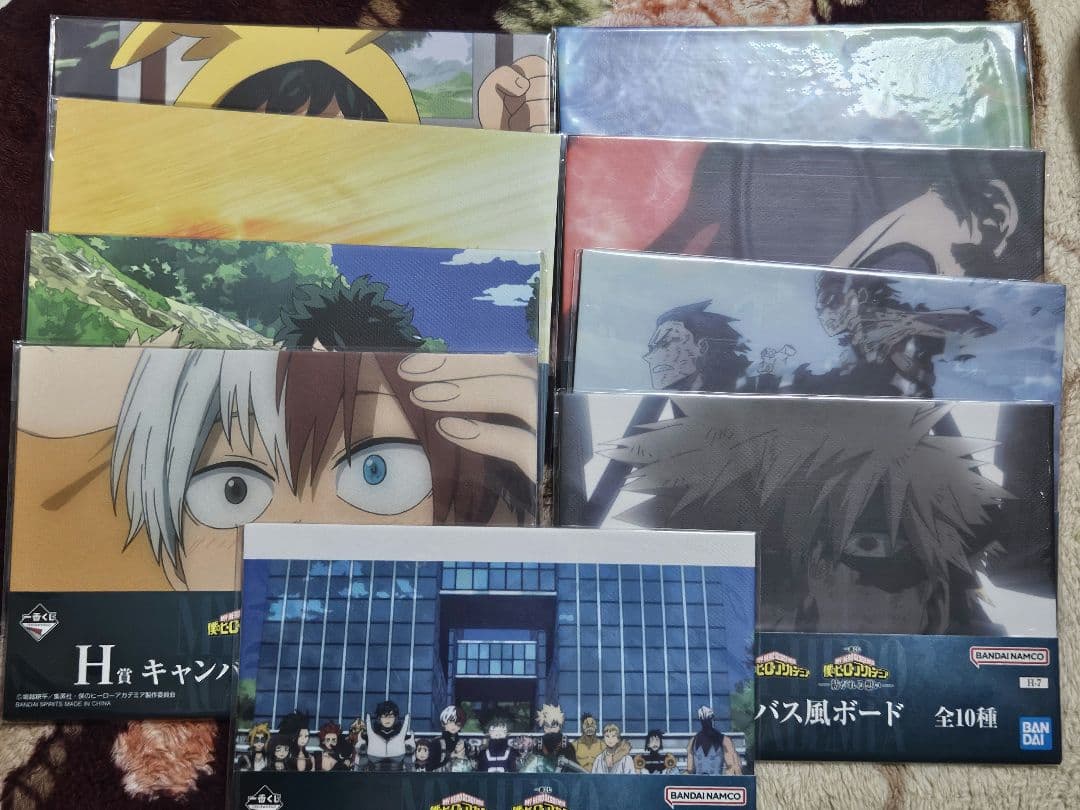 ヒロアカ F賞 SOFVICちゅ 6点セット　おまけ付き