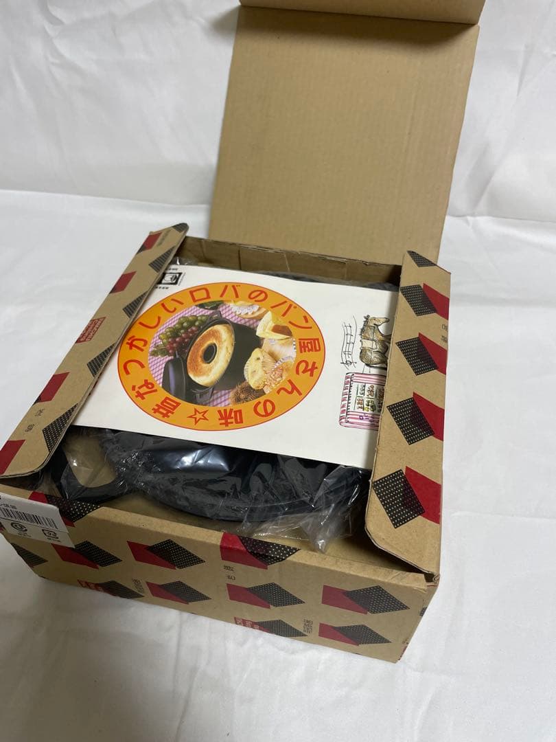 南部鉄器 パン焼器 19.5cm 両手鍋タイプ 未使用品 2.8kg 岩鋳