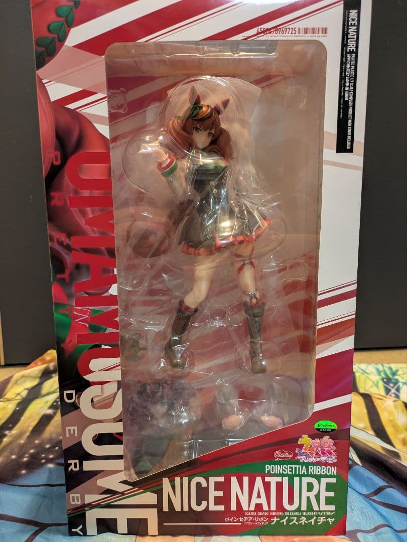 【未開封】ウマ娘 ボインセチア・リボン ナイスネイチャ 1/7スケール