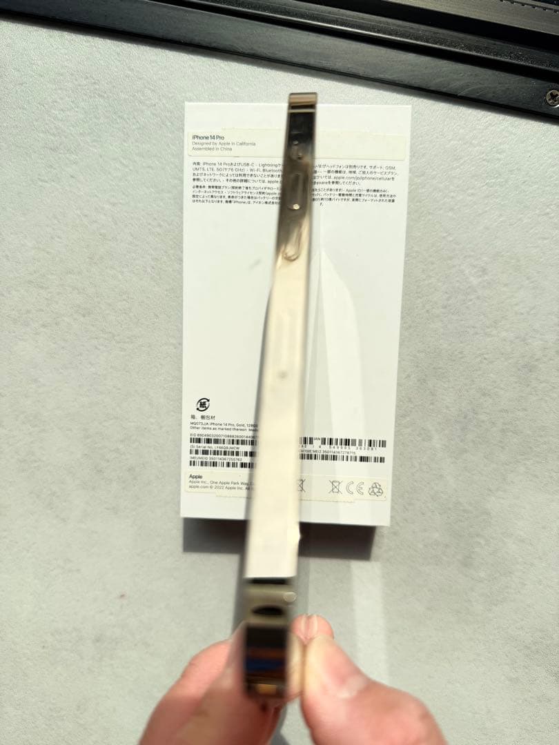 Apple iPhone 14 Pro ゴールド 128GB