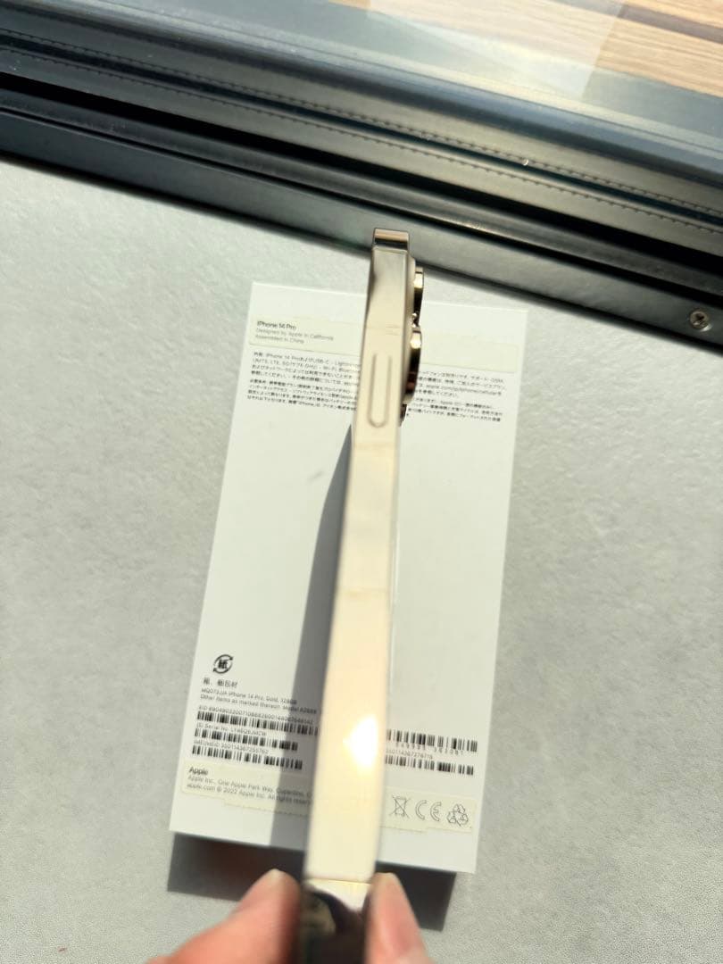 Apple iPhone 14 Pro ゴールド 128GB