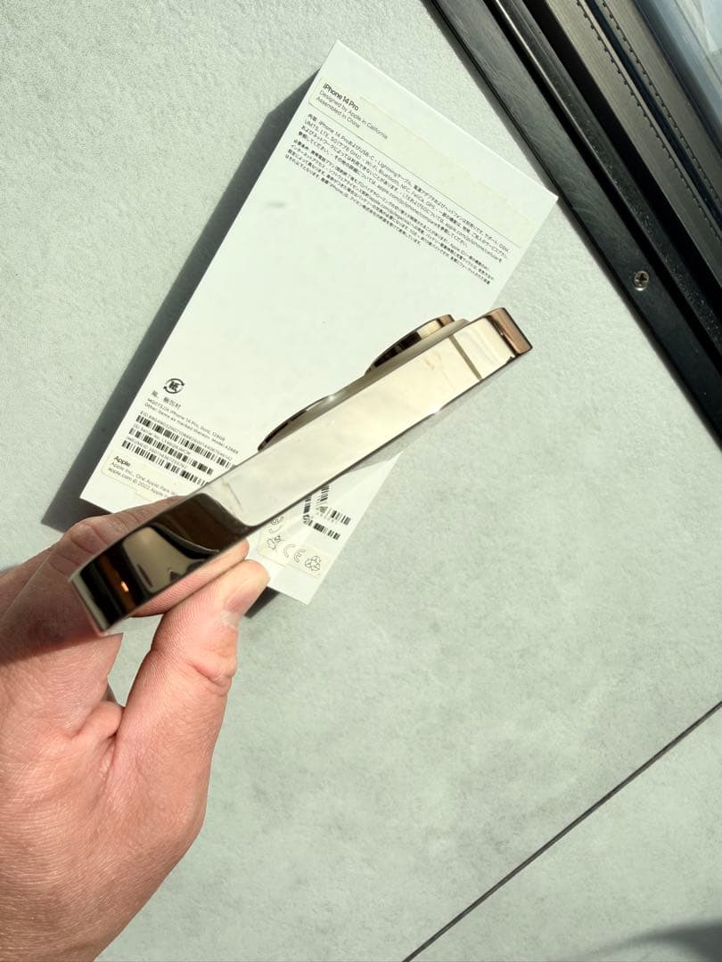 Apple iPhone 14 Pro ゴールド 128GB