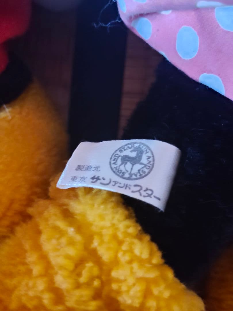 サンアンドスター製品正規品 ディズニーランド ぬいぐるみ ミッキーマウス他