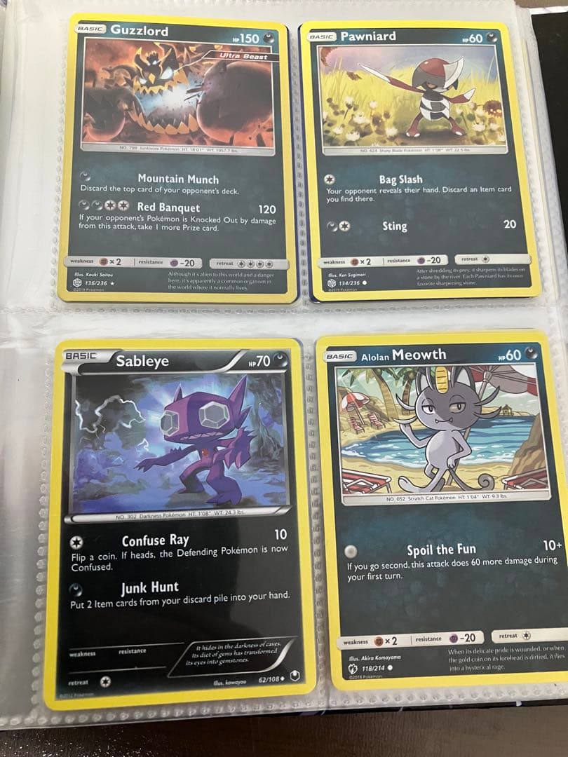 海外ポケカまとめ売りセット　バラ売り⭕️ 即購入❌