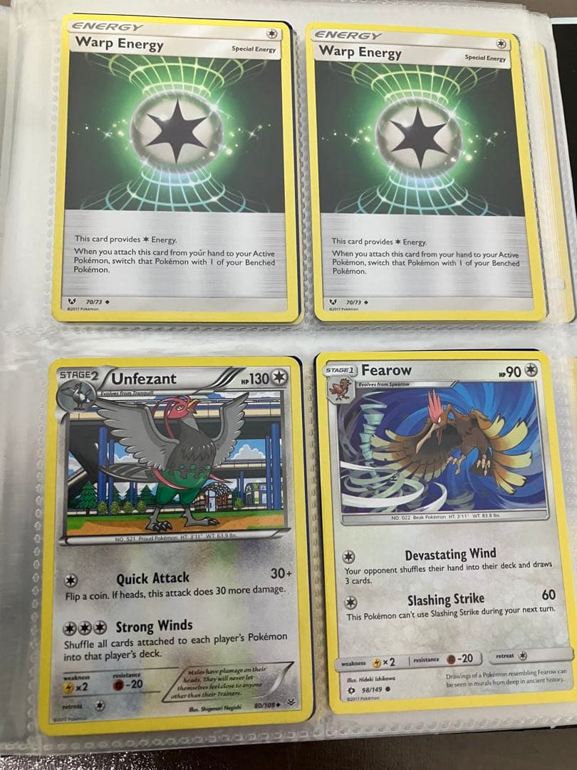 海外ポケカまとめ売りセット　バラ売り⭕️ 即購入❌