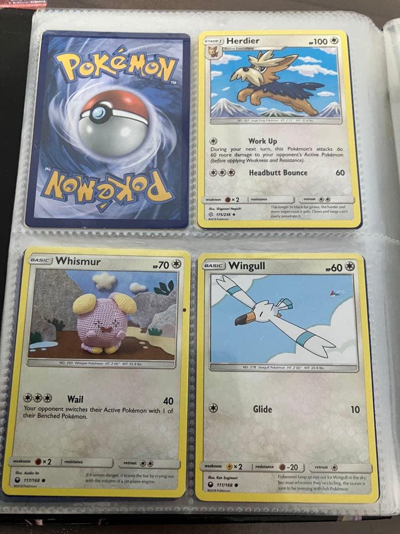 海外ポケカまとめ売りセット　バラ売り⭕️ 即購入❌