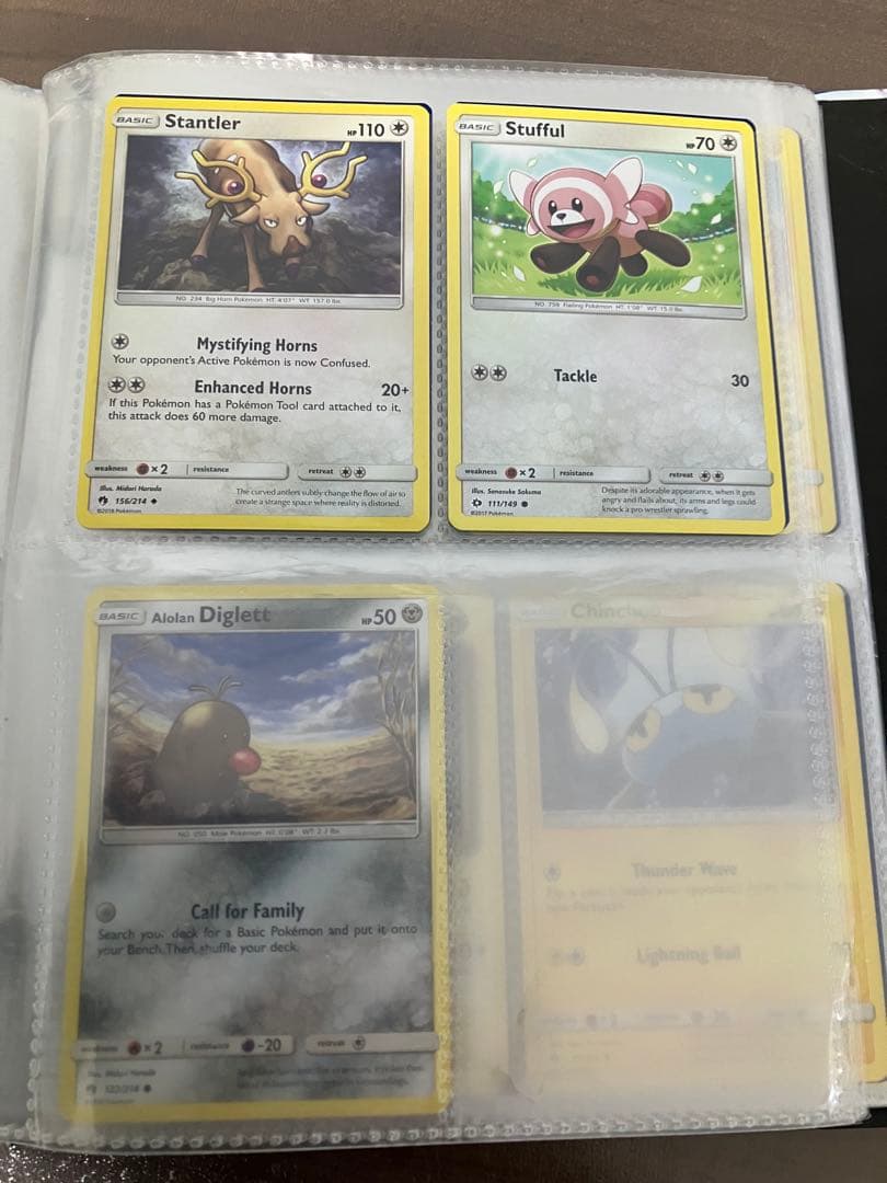 海外ポケカまとめ売りセット　バラ売り⭕️ 即購入❌