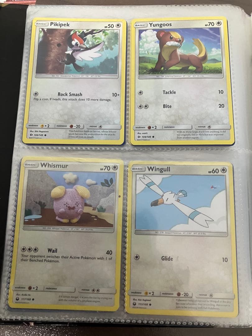 海外ポケカまとめ売りセット　バラ売り⭕️ 即購入❌