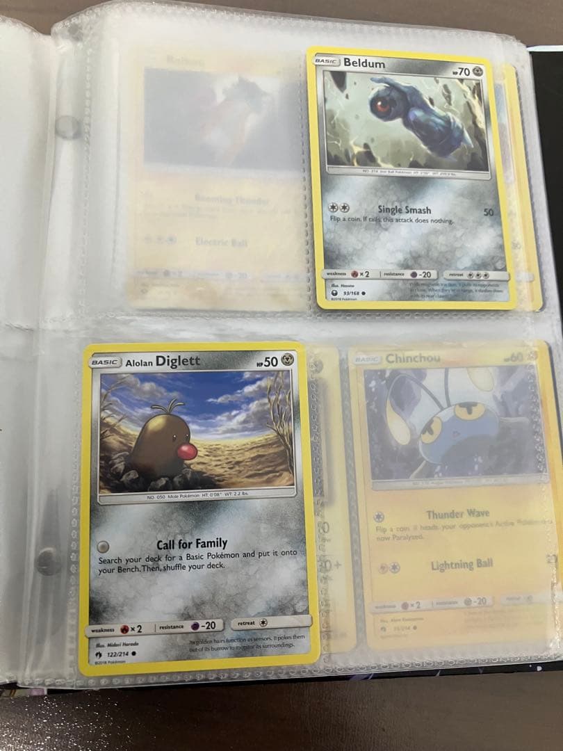 海外ポケカまとめ売りセット　バラ売り⭕️ 即購入❌