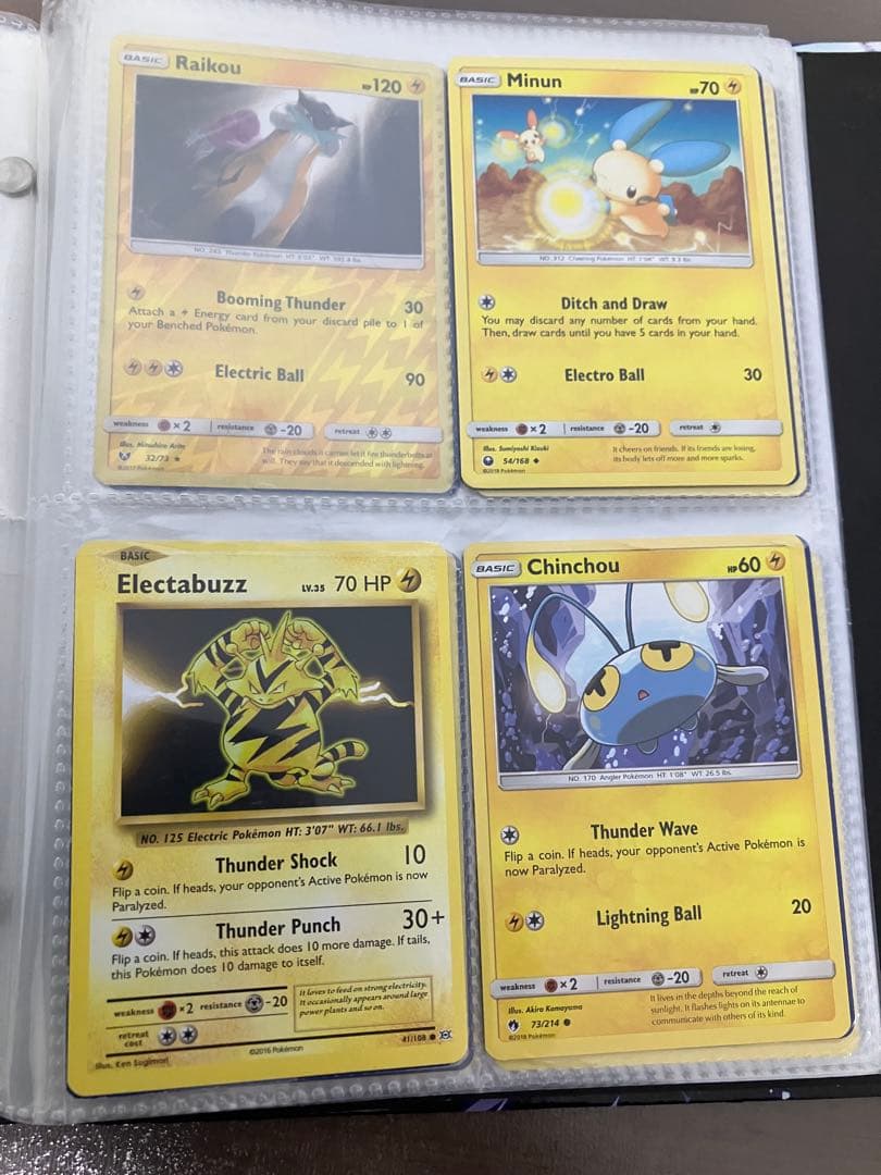 海外ポケカまとめ売りセット　バラ売り⭕️ 即購入❌