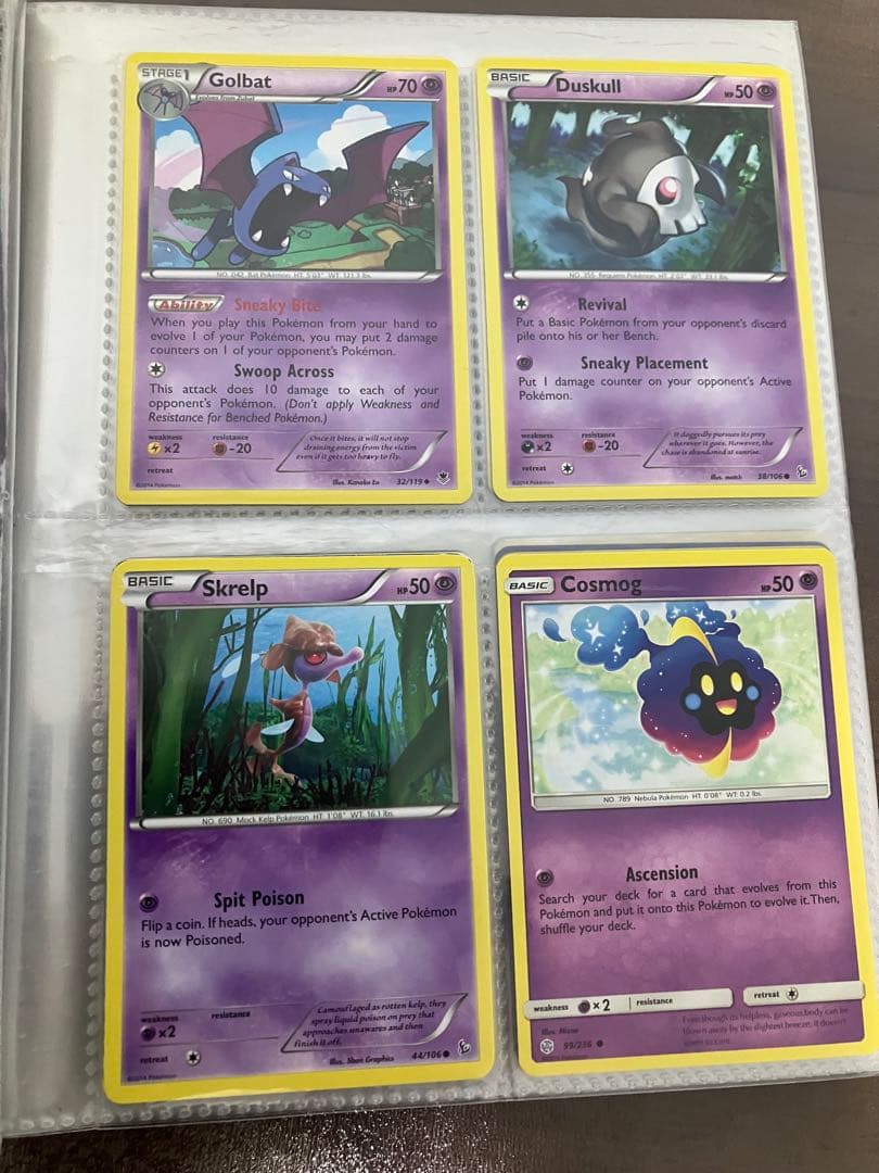 海外ポケカまとめ売りセット　バラ売り⭕️ 即購入❌