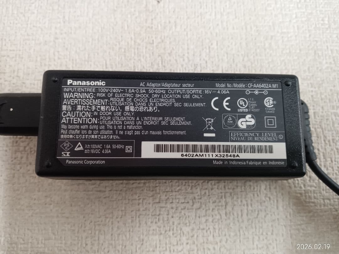 ≫ Panasonic CF-LX3 8GB Corei5