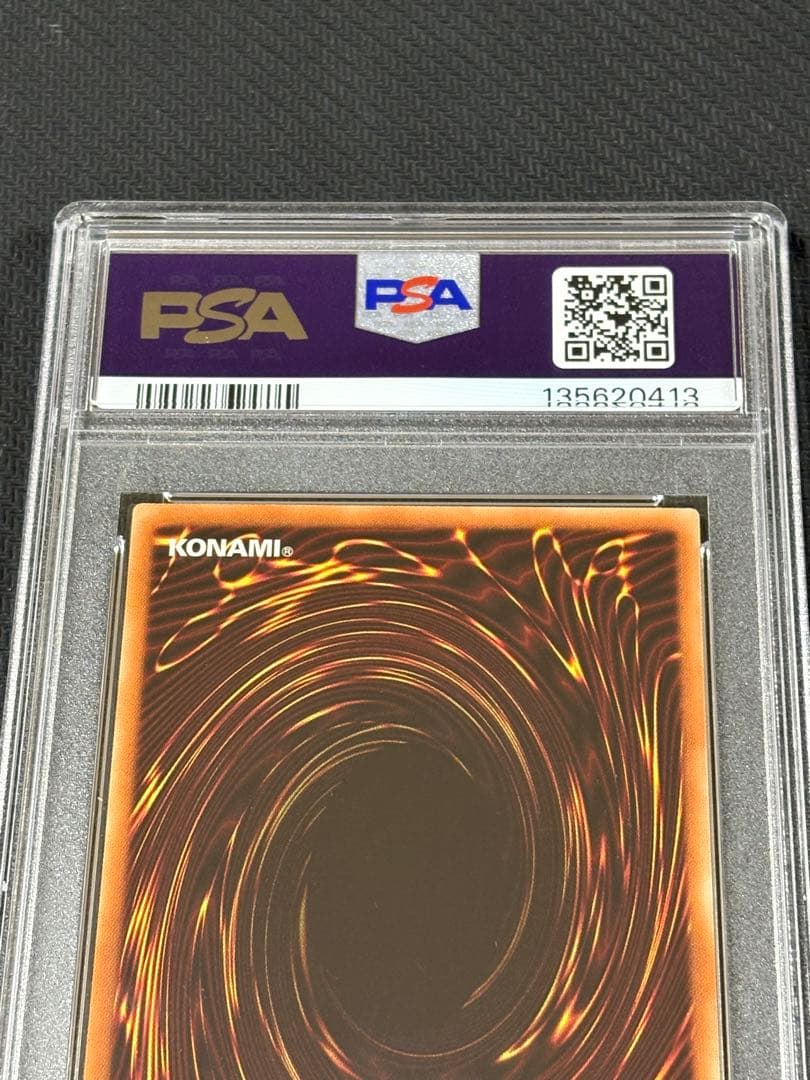 13【PSA10】ブルーアイズ・カオス・MAX・ドラゴン HR JP000 ホロ