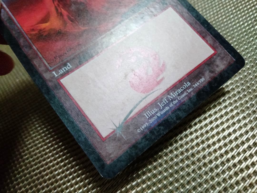 ご確認用】インベイジョン foil 山(344) 英語 1枚　MP寄り MTG