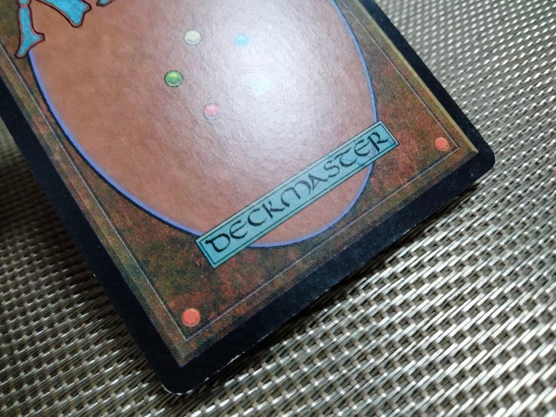 ご確認用】インベイジョン foil 山(344) 英語 1枚　MP寄り MTG