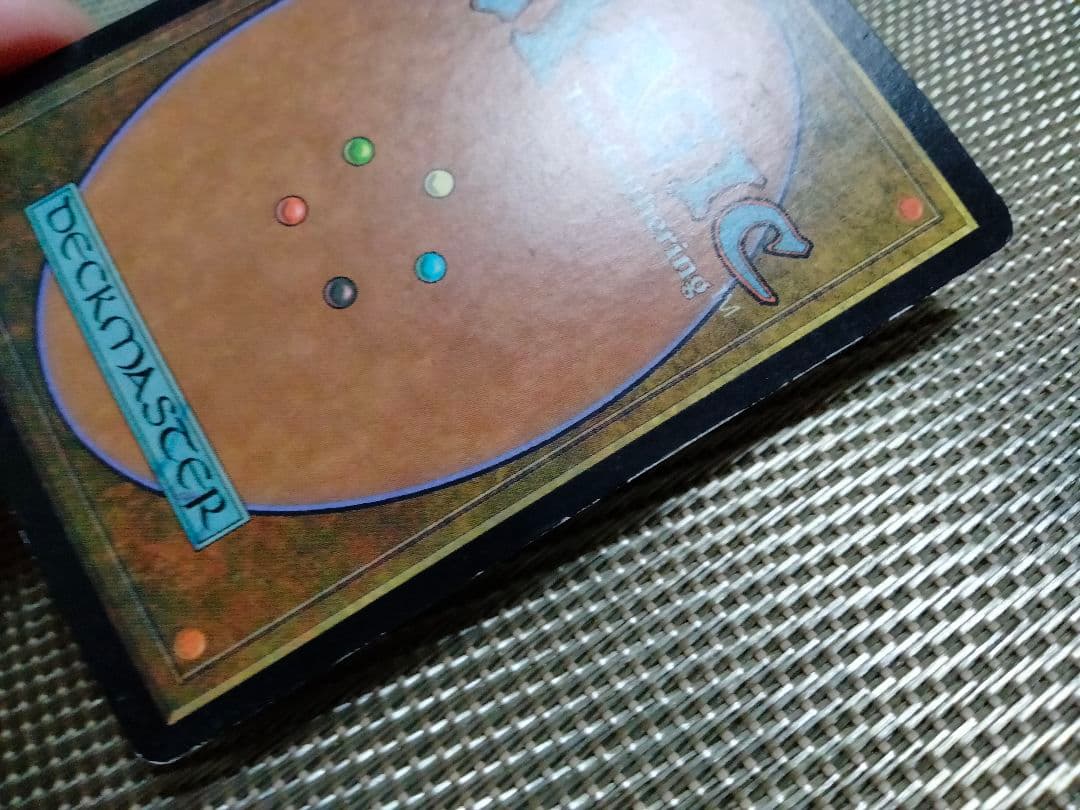 ご確認用】インベイジョン foil 山(344) 英語 1枚　MP寄り MTG