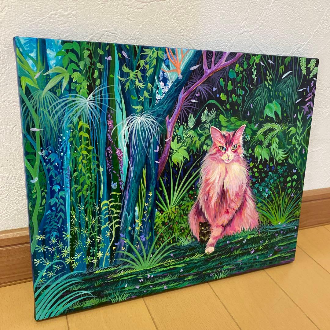 絵画　猫の絵　子猫　ジャングルの絵