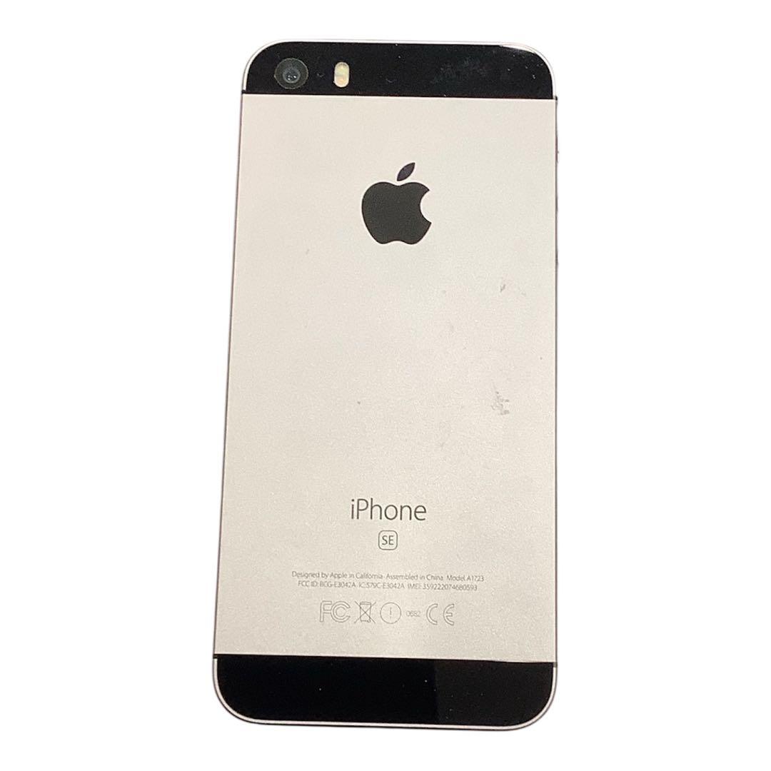 Apple iPhoneSE 初代 A1723 16GB ロックなし NW:◯