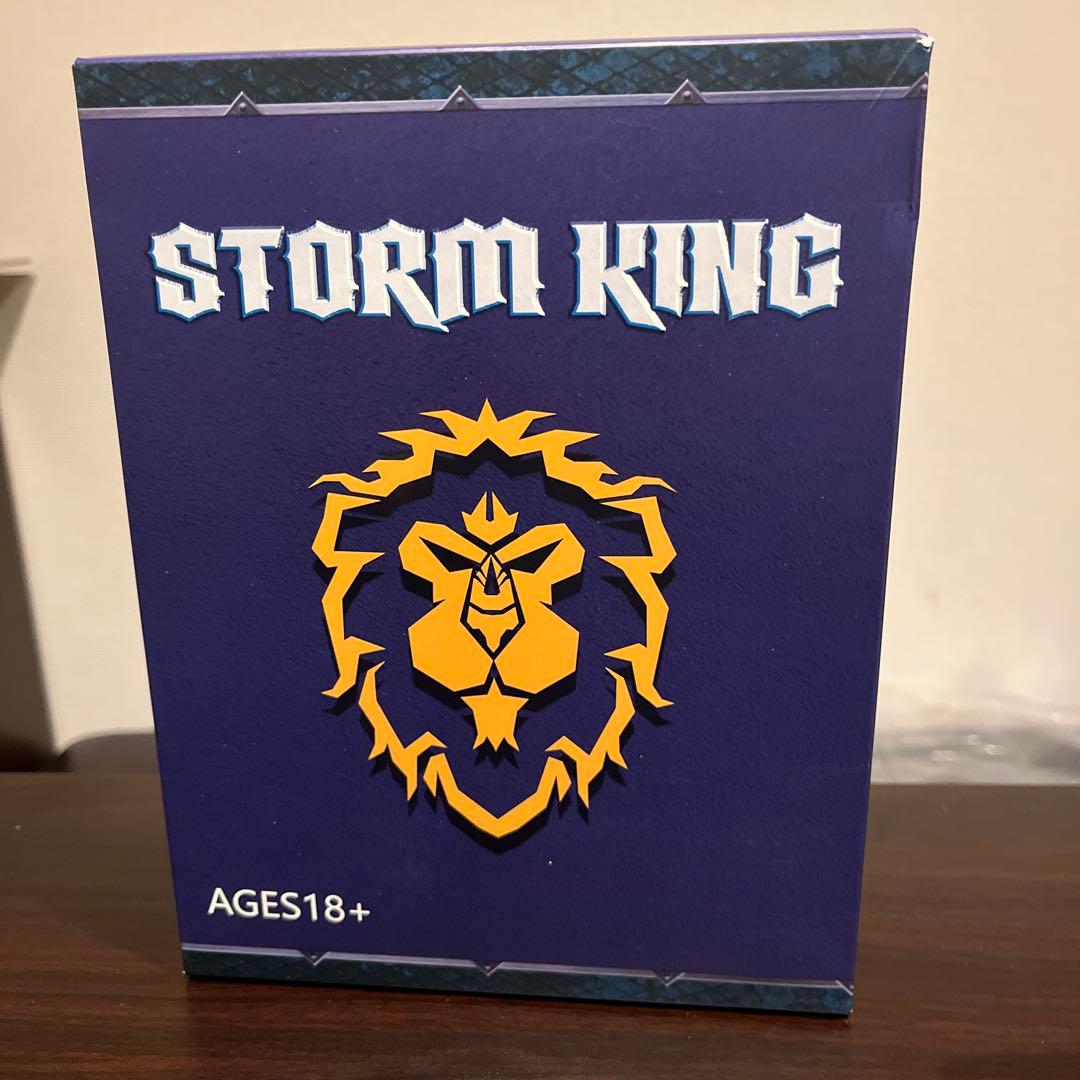 GDTOYS×BROTOYSストームキング　中古フィギュア