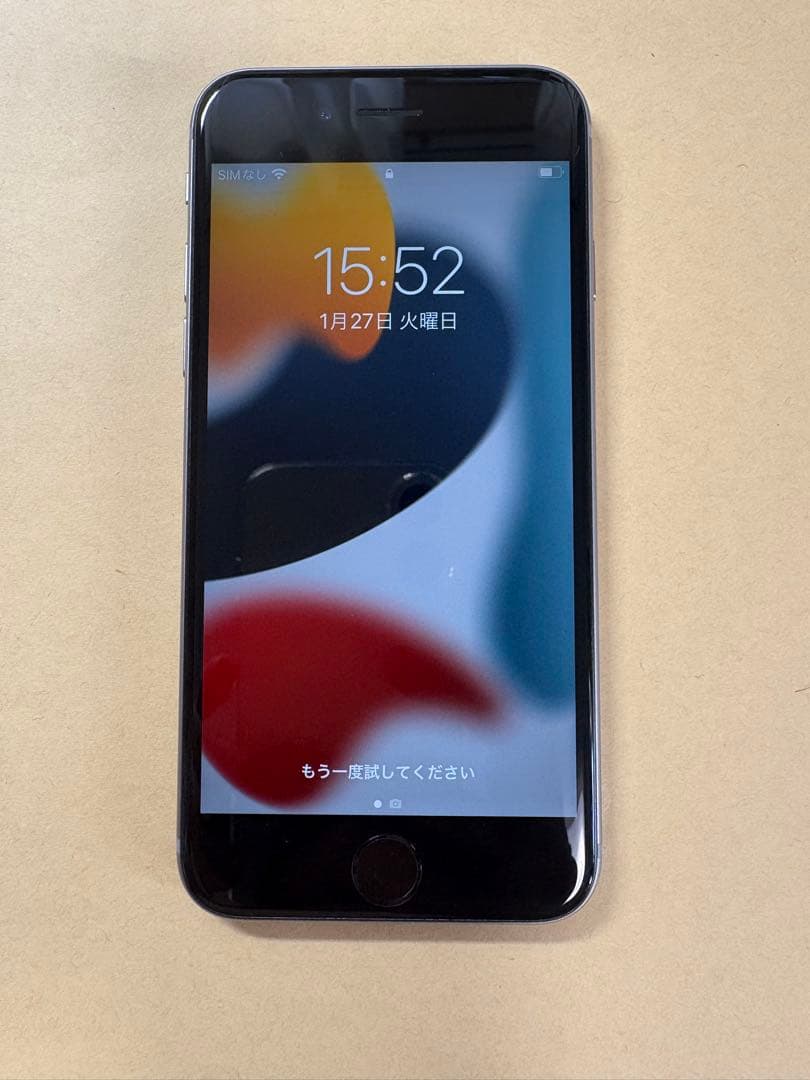 未使用近いBT95%SIMフリーiPhone 6s 32GB スペースグレイ