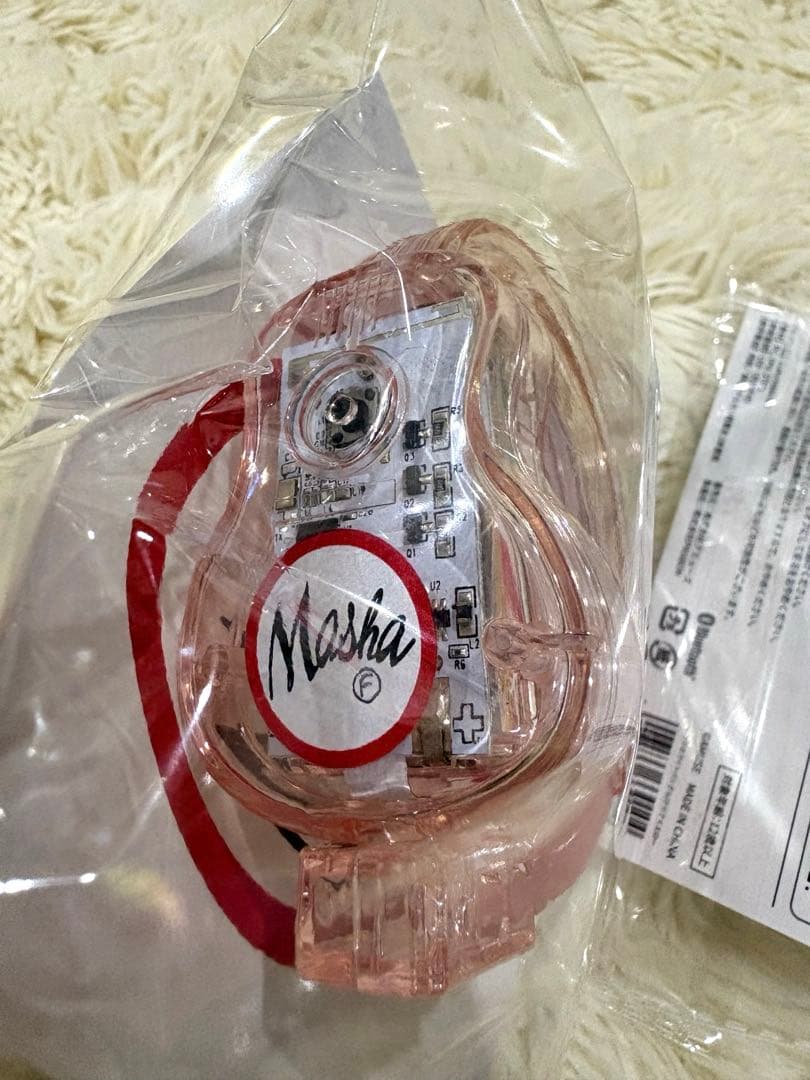 福山雅治2026ツアーのシンクロライトバングル/ピンク&イエロー　2個セット