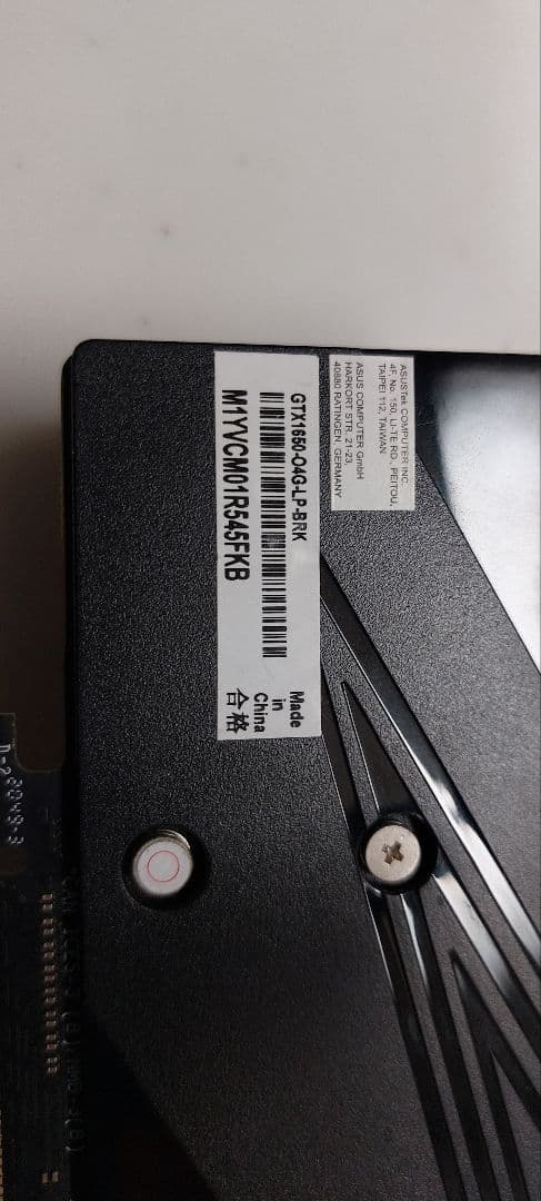 ASUS GTX1650LP GDDR5 補助電源不要 動作確認済み 即購入OK