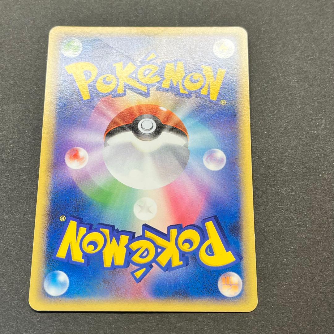 ミュウ Lv.39　010/016　乱戦！ポケモンスクランブル