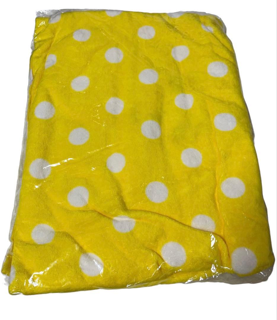 ゆず　二人参客　ゆず太郎　フードタオル