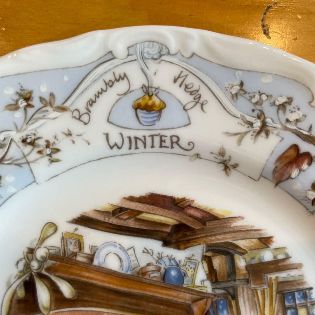 ロイヤルドルトン　Brambley Hedge 春夏秋冬 プレート　4枚セット