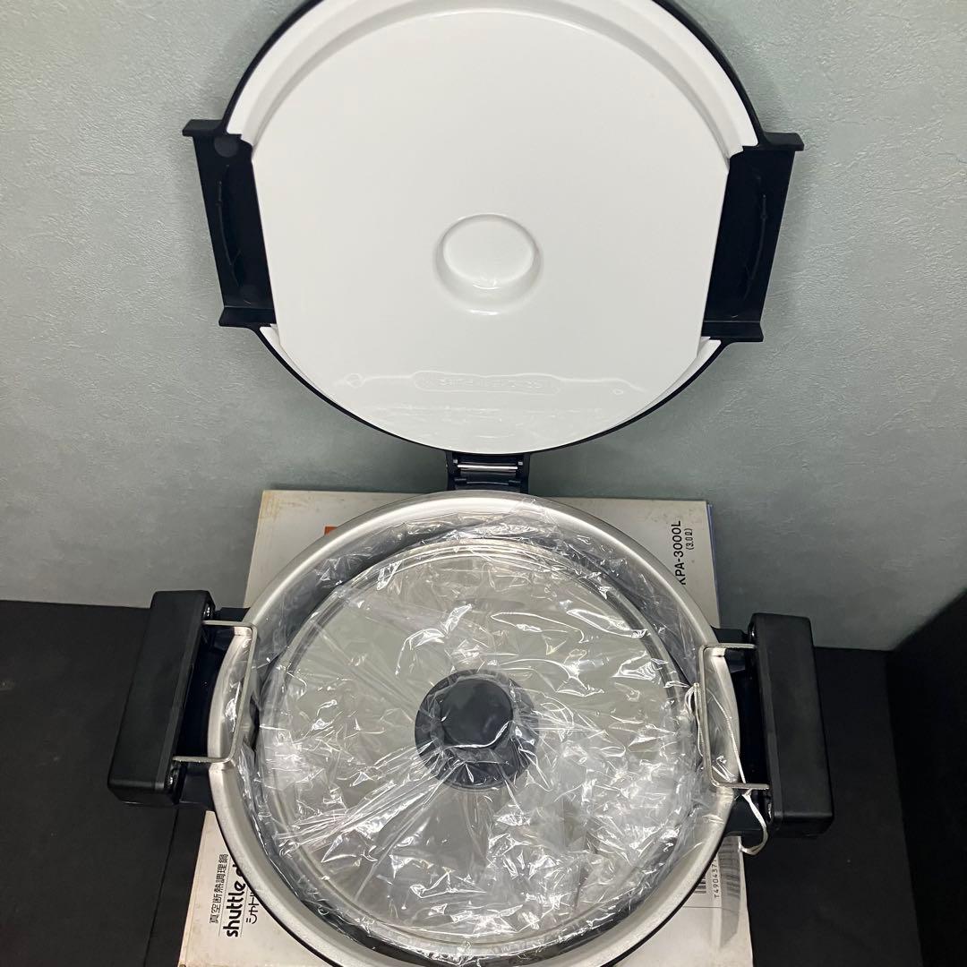 サーモス　真空断熱調理鍋　真空保温調理鍋　シャトルシェフ　3.0L 未使用品