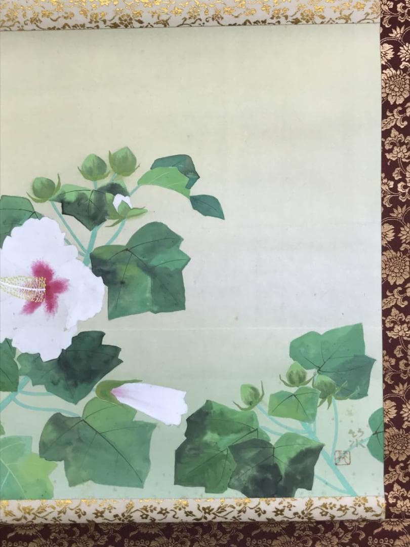 真作/満田竹水/芙蓉図/花図/横物/掛軸/名家伝来/AD-873