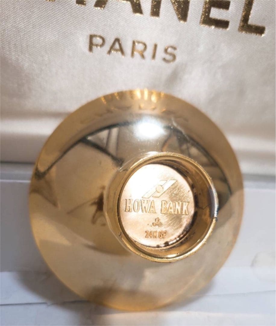 「中古品」豊和銀行 24K GP 刻印有 干支 金杯