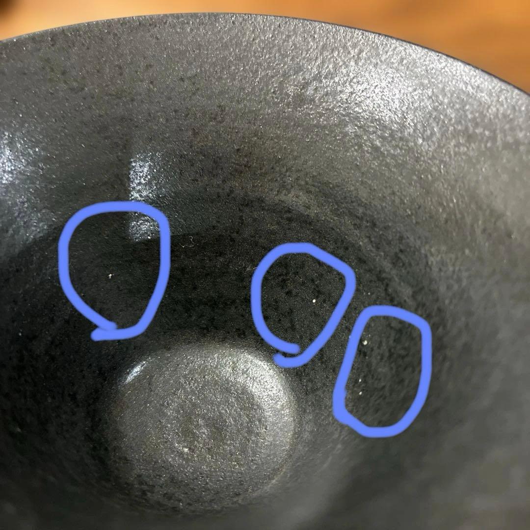 児玉修治さん　食器　器